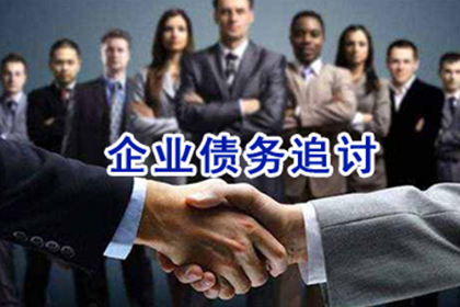 起诉他人所需债务金额标准