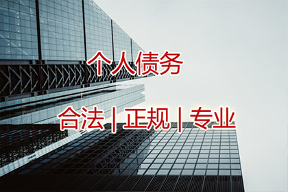 逾期未还借款，起诉至法院有效吗？